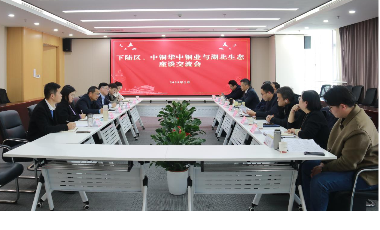 图片1.png 不朽情缘(中国区)官方网站