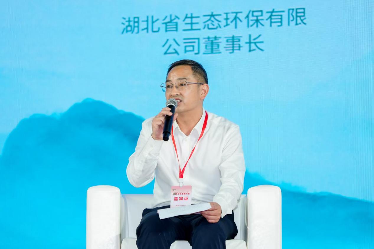 不朽情缘(中国区)官方网站